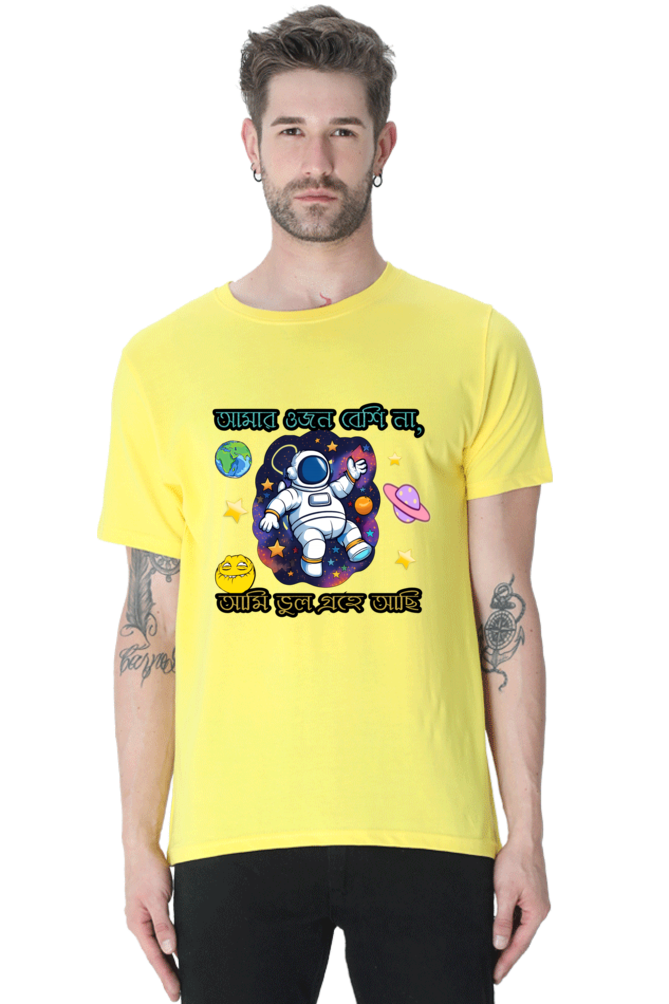 Amar Weight Besi Na, Ami Onno Grohe Achi – Bengali Funny Mens Classic Crew T-Shirt