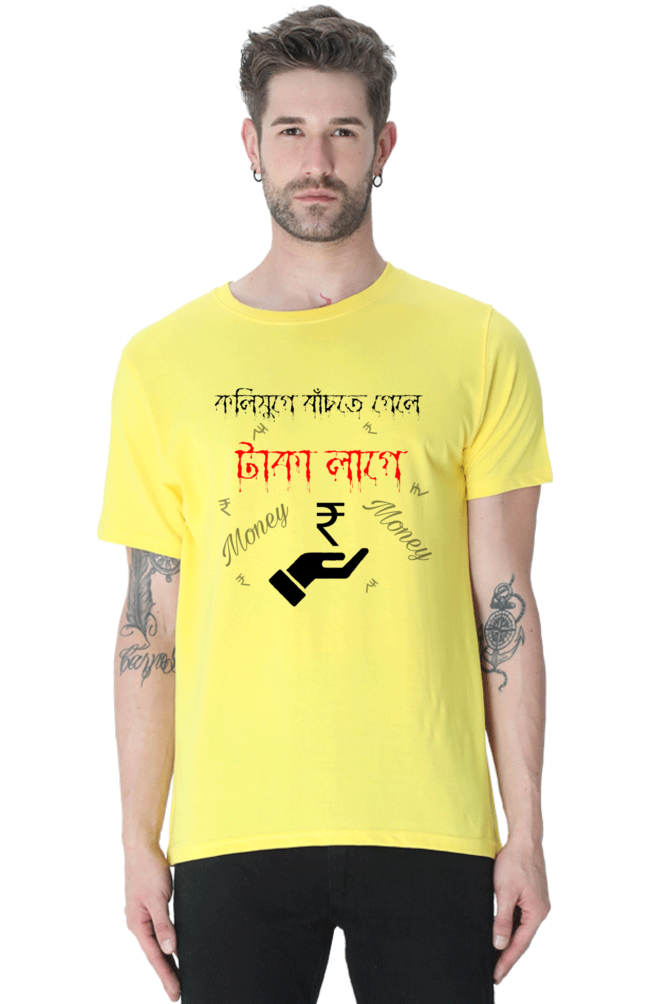 Kolijuge Thakte Gele Taka Lage Mens Classic Crew T-Shirt