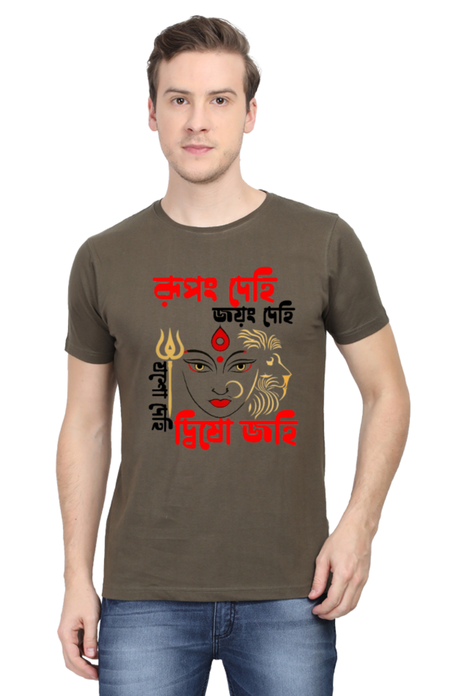 Rupang Dehi Jayang Dehi Mens Classic Crew T-Shirt