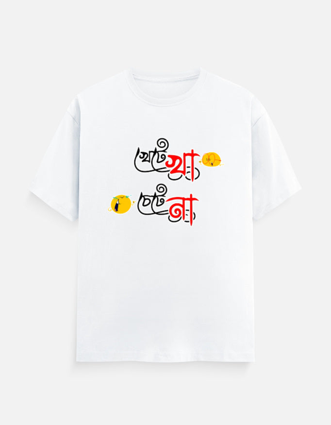 Front_1_c_1.jpg