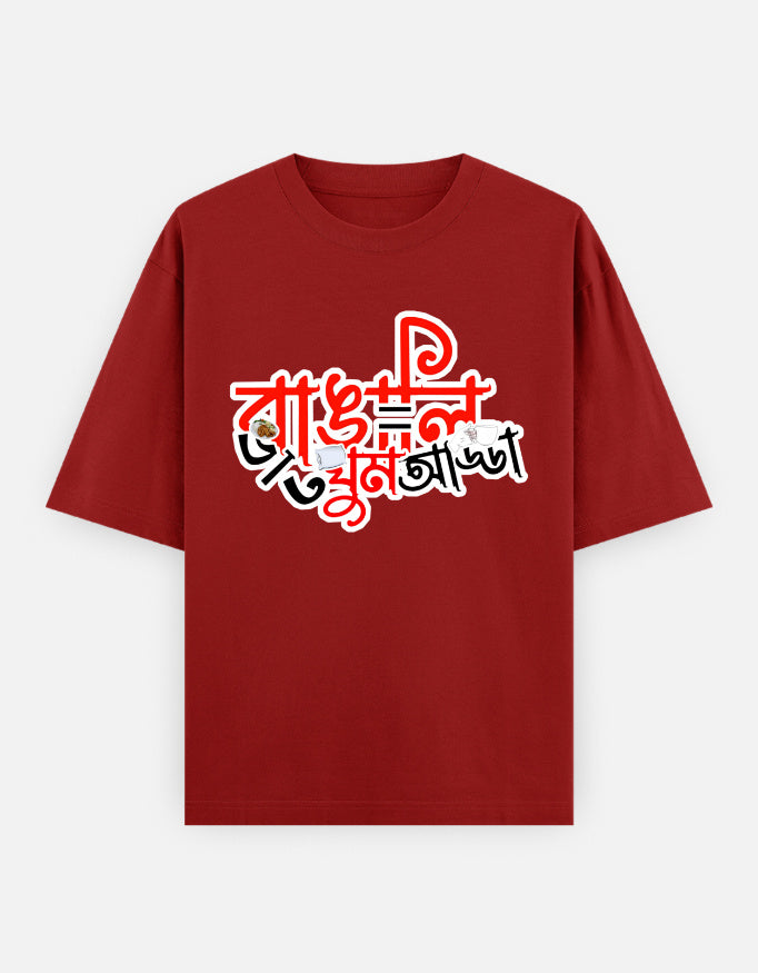 Front_1_c_10.jpg