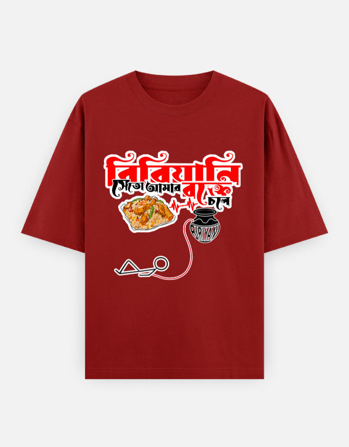 Front_1_c_10.jpg
