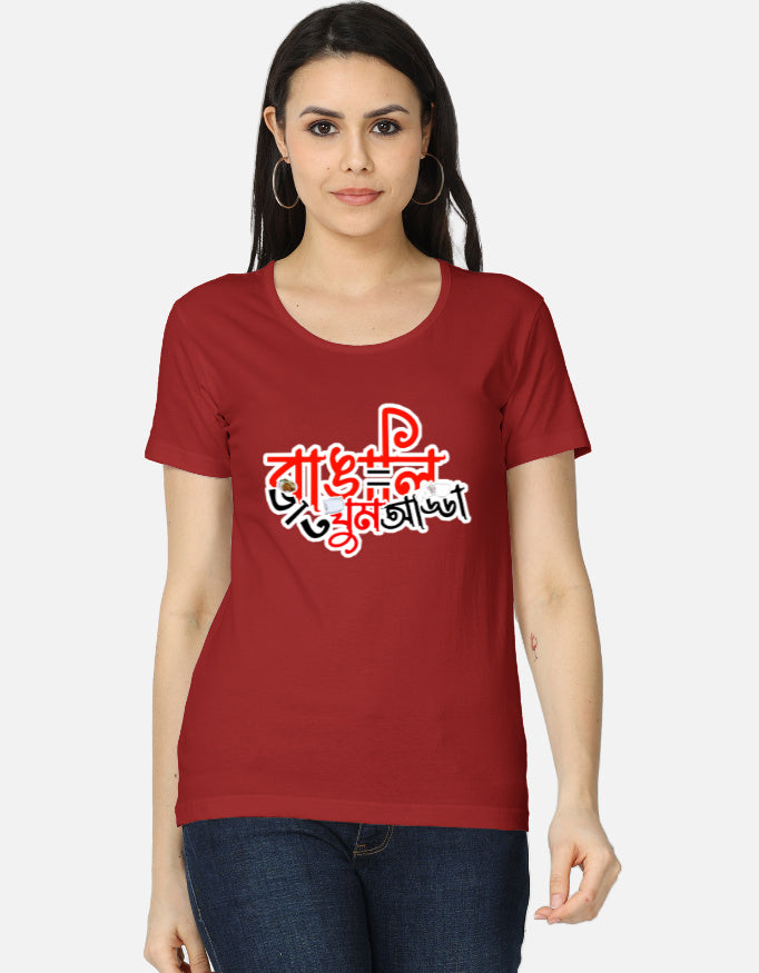 Front_1_c_10.jpg