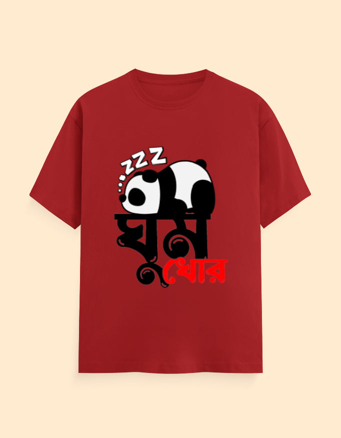 Front_1_c_10.jpg