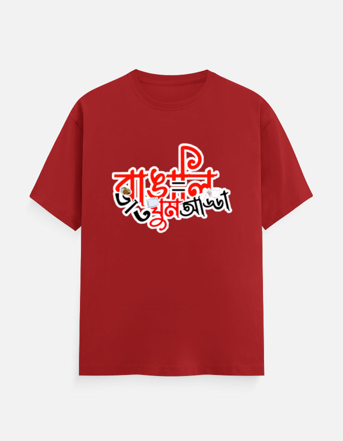 Front_1_c_10.jpg