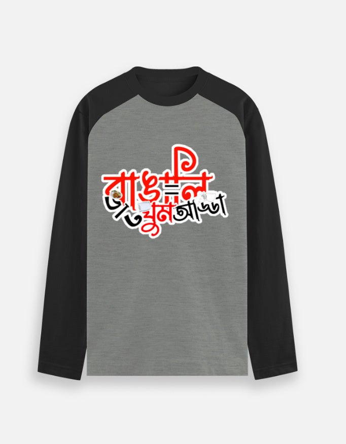 Front_1_c_11.jpg