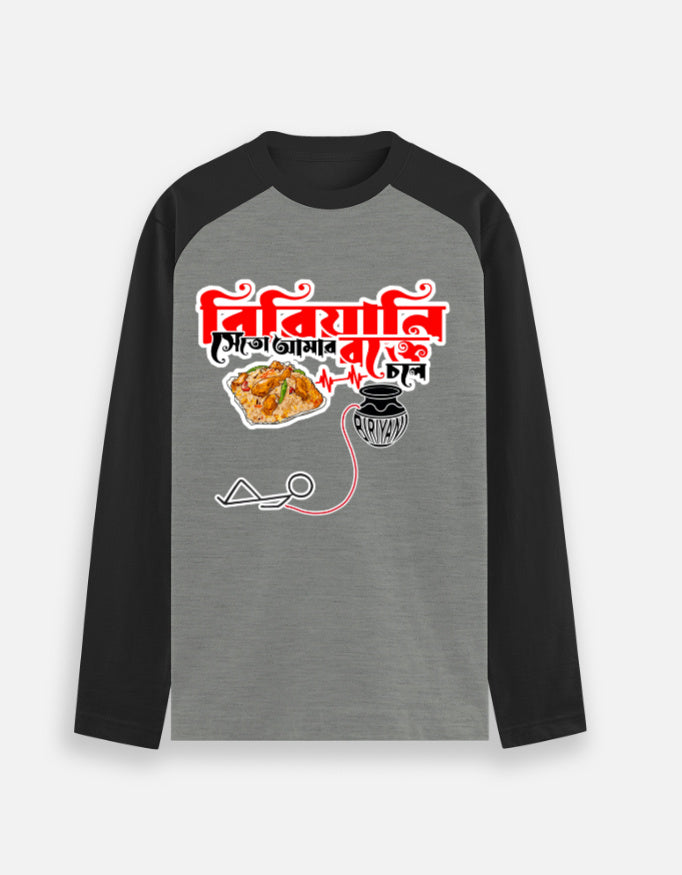 Front_1_c_11.jpg