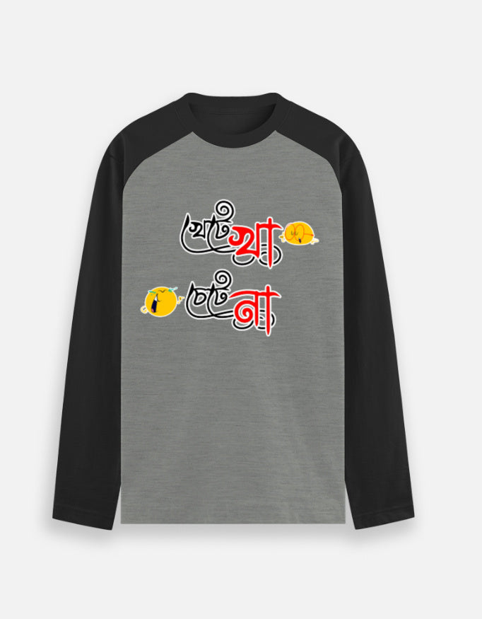 Front_1_c_11.jpg