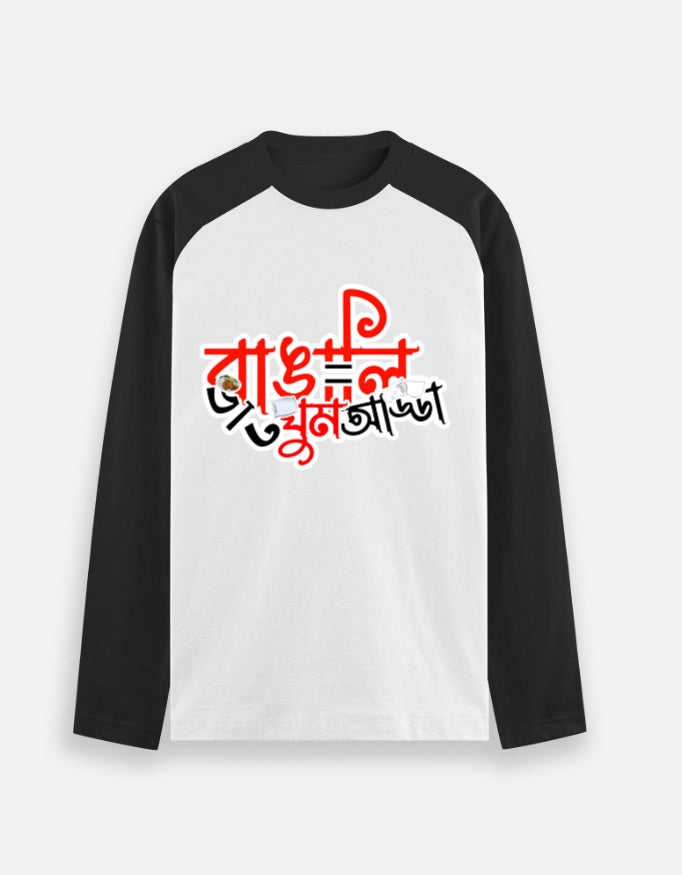Front_1_c_16.jpg