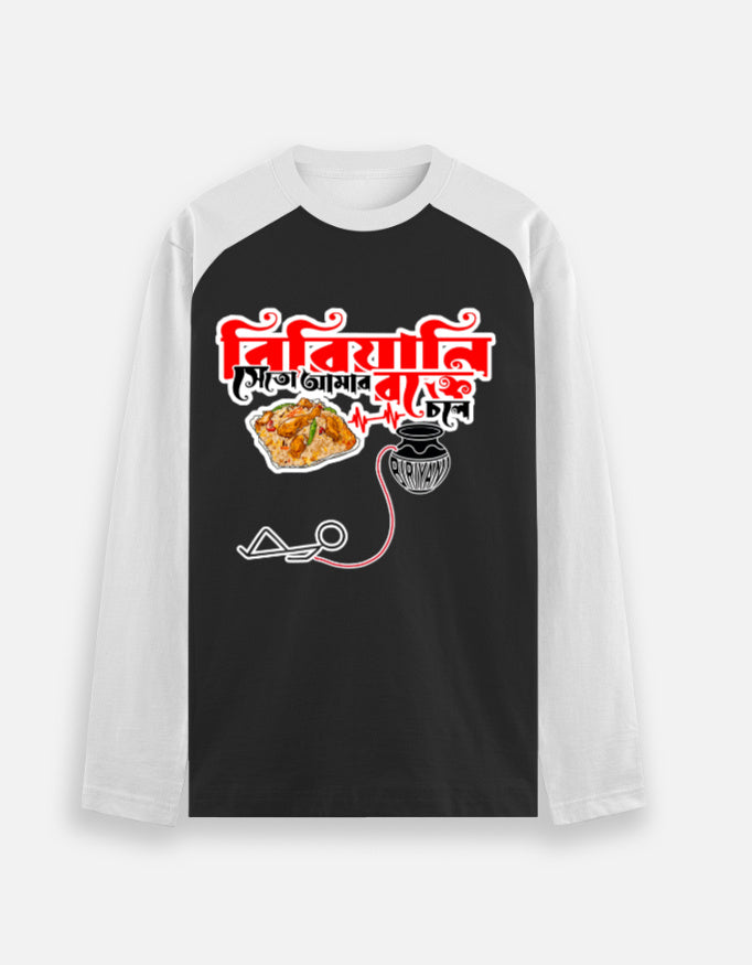 Front_1_c_18.jpg