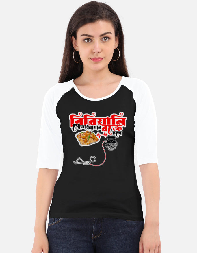 Front_1_c_18.jpg