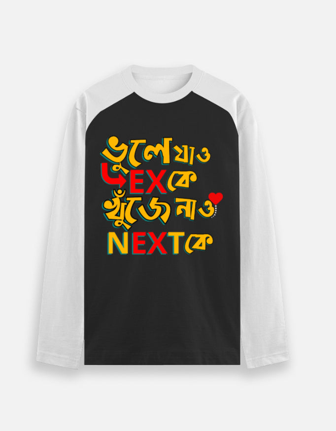 Front_1_c_18.jpg