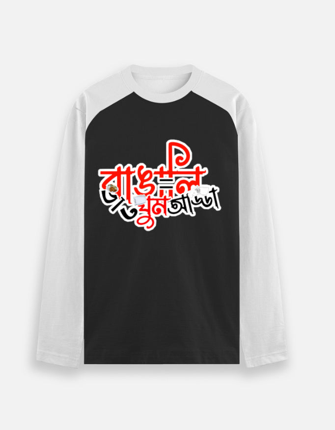 Front_1_c_18.jpg