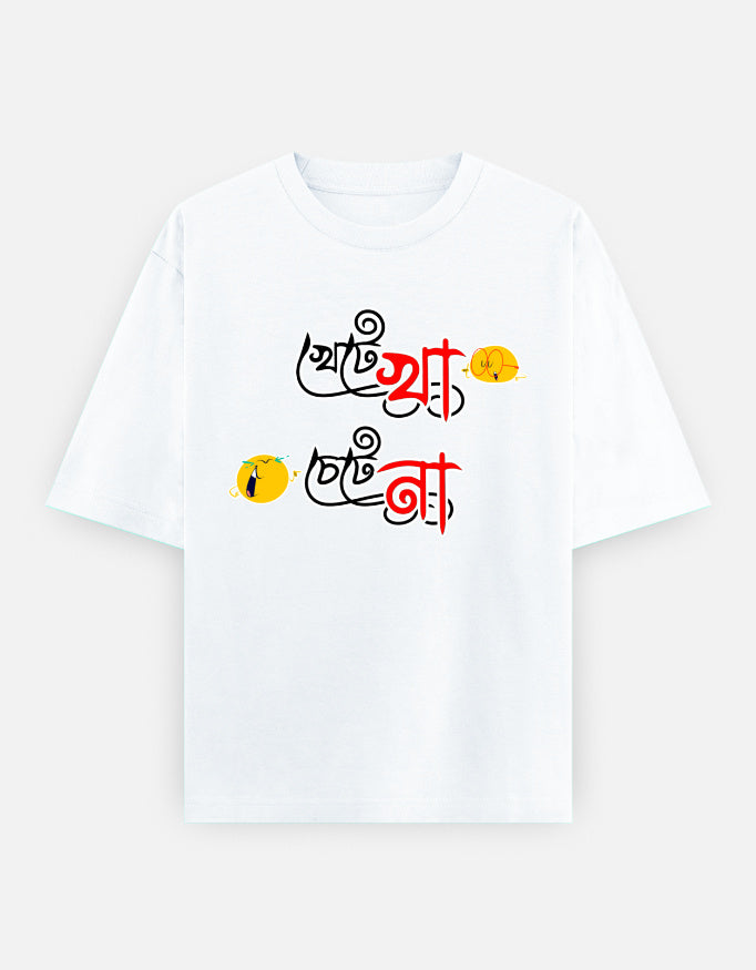 Front_1_c_1.jpg