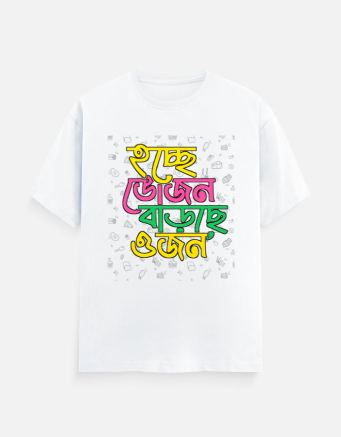 Color_White
