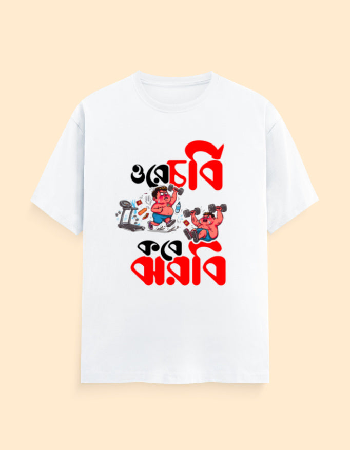 Color_White