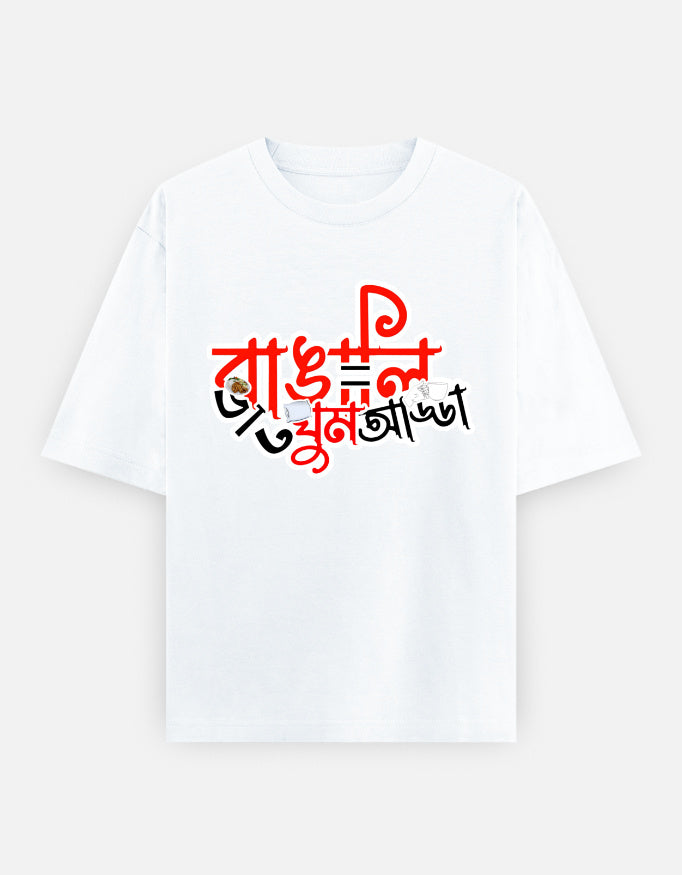Front_1_c_1.jpg