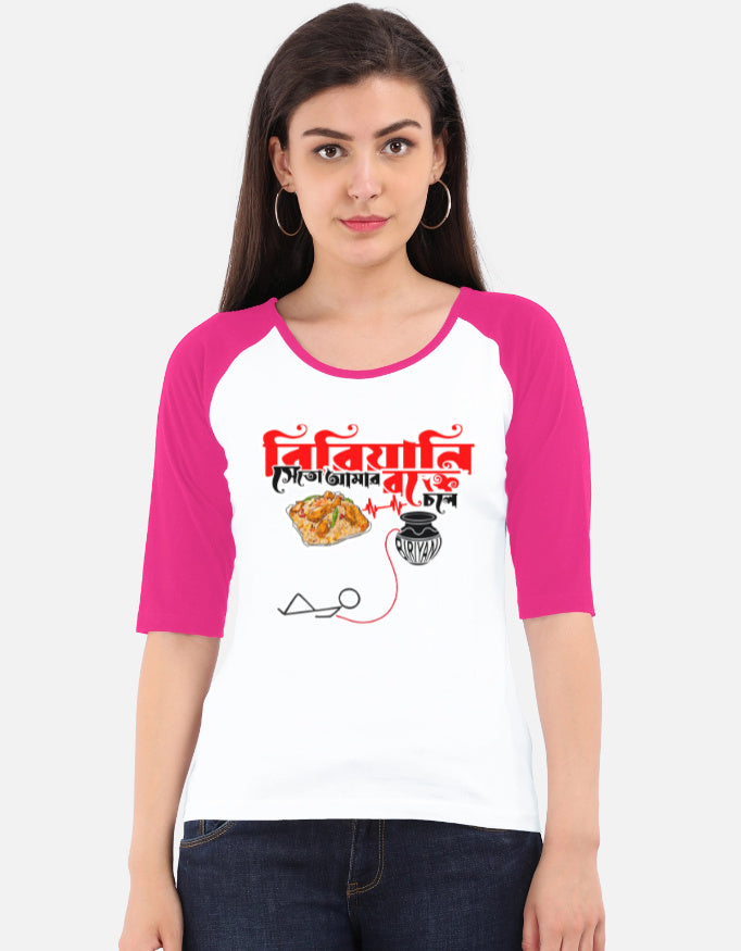 Front_1_c_23.jpg