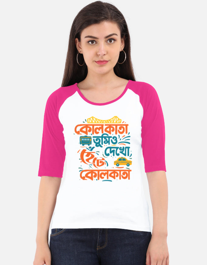 Front_1_c_23.jpg