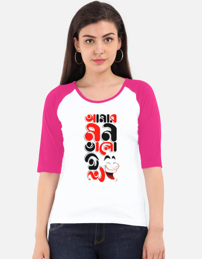 Front_1_c_23.jpg