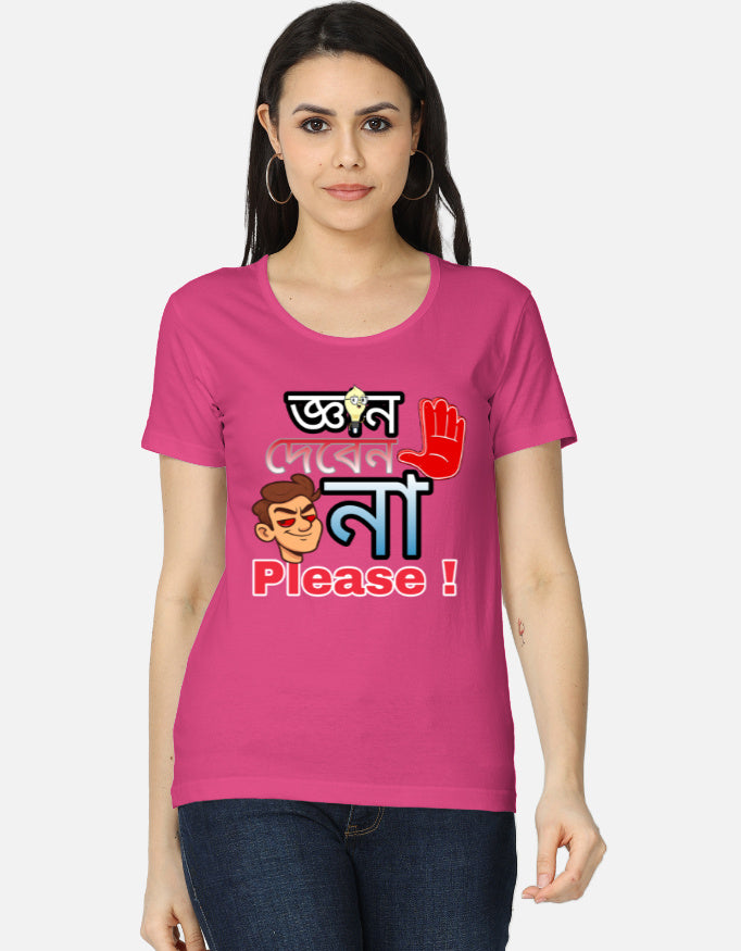 Front_1_c_28.jpg