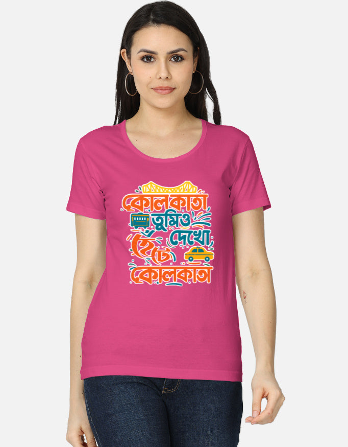 Front_1_c_28.jpg