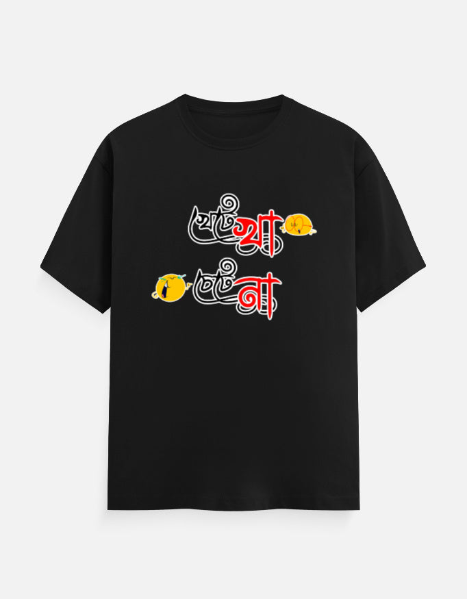 Front_1_c_2.jpg