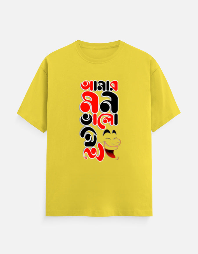 Color_NewYellow
