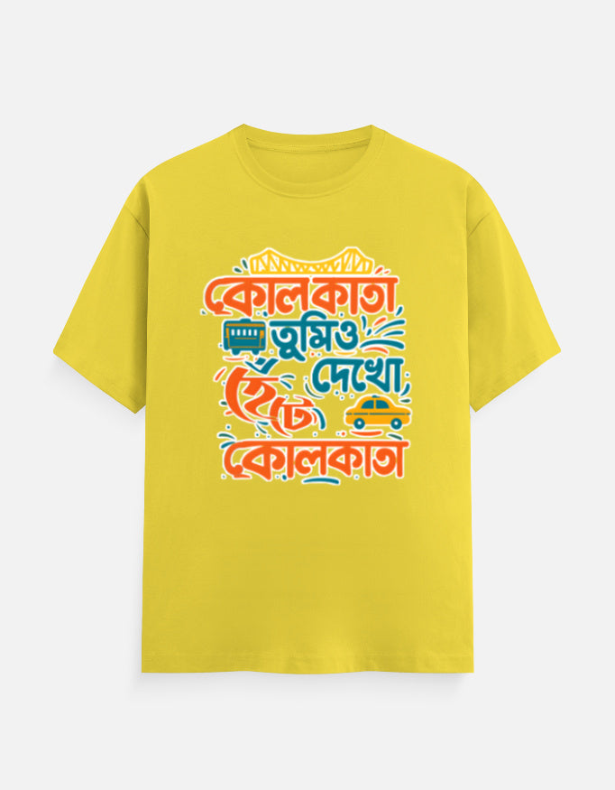 Front_1_c_30.jpg