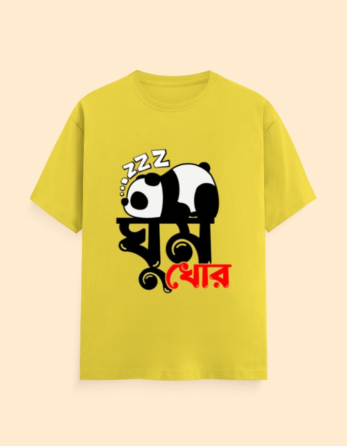 Front_1_c_30.jpg