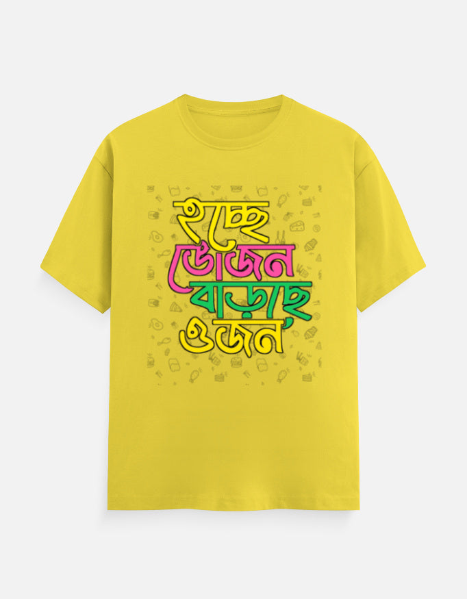 Color_NewYellow