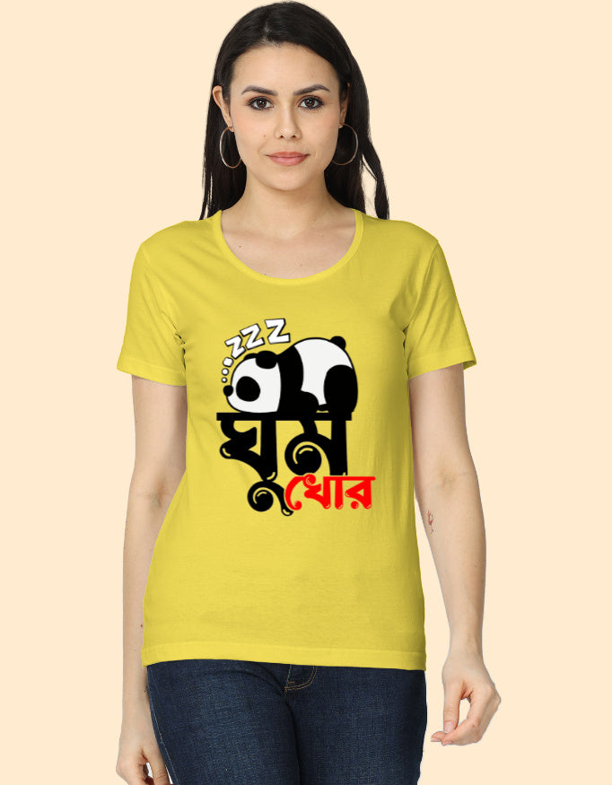 Color_NewYellow