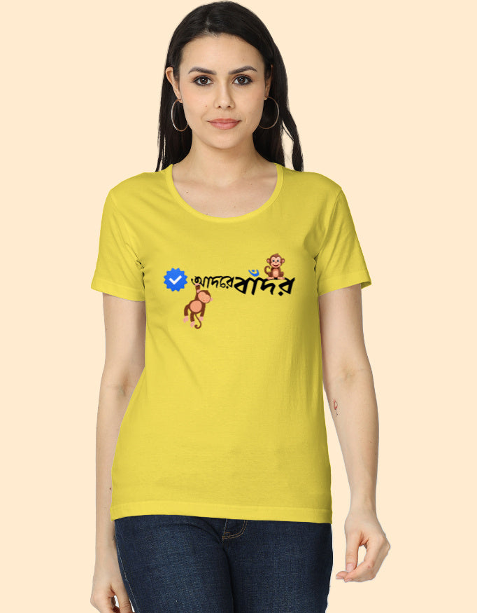 Color_NewYellow
