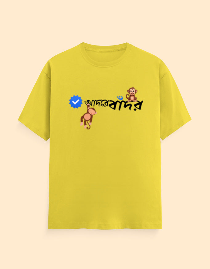 Color_NewYellow