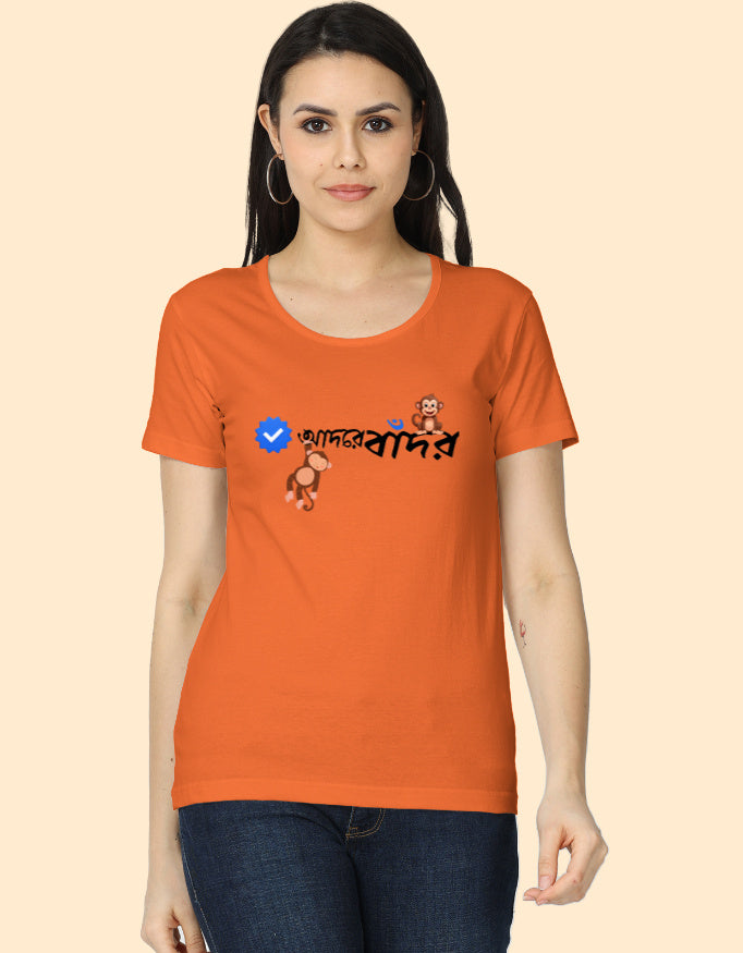 Color_Orange