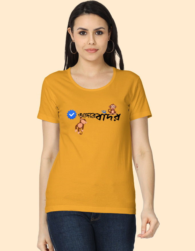 Color_GoldenYellow