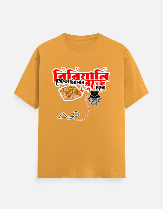 Front_1_c_35.jpg
