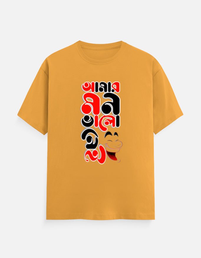 Color_GoldenYellow