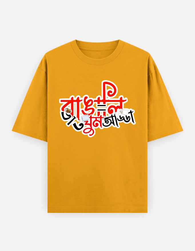 Front_1_c_35.jpg