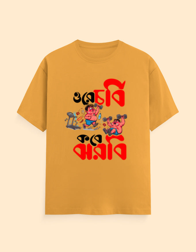Color_GoldenYellow