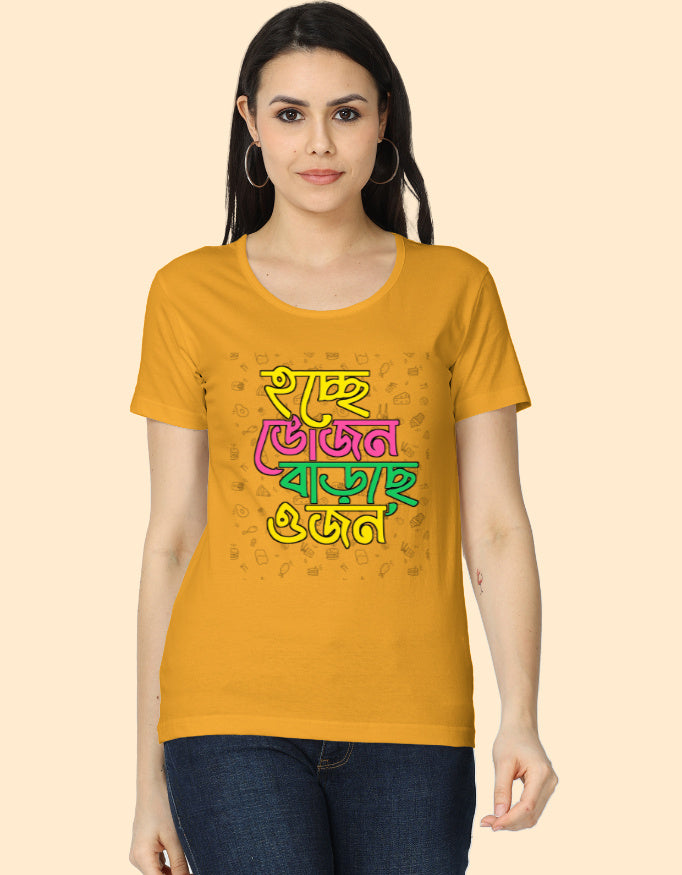 Color_GoldenYellow