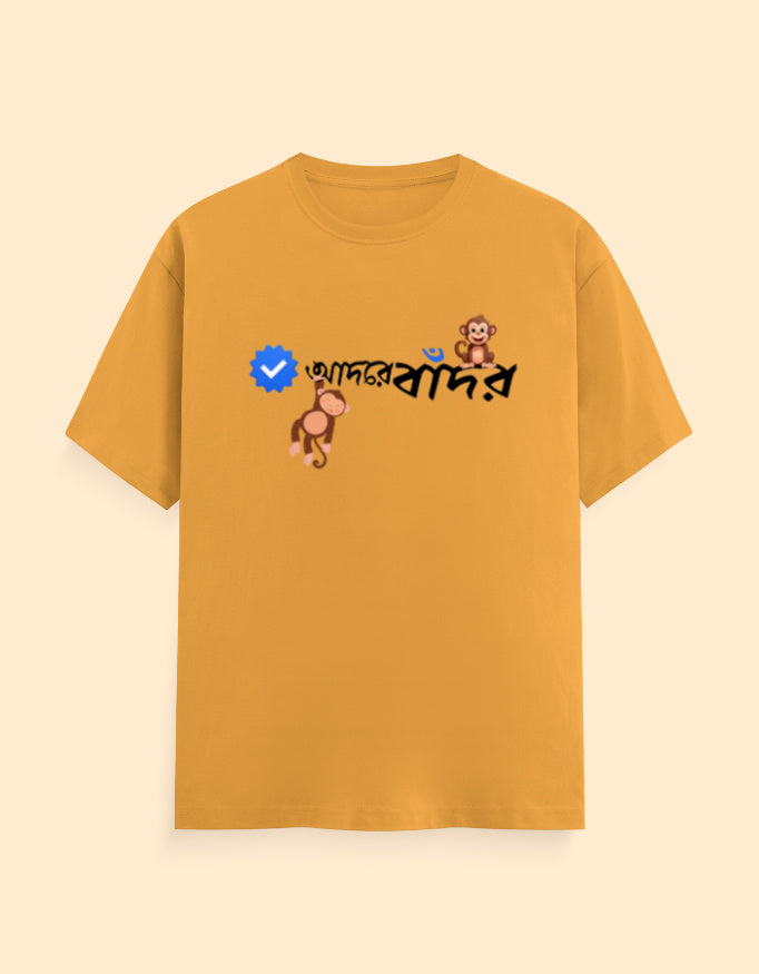 Color_GoldenYellow