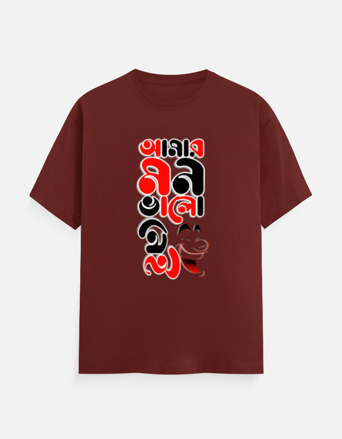 Color_BrickRed