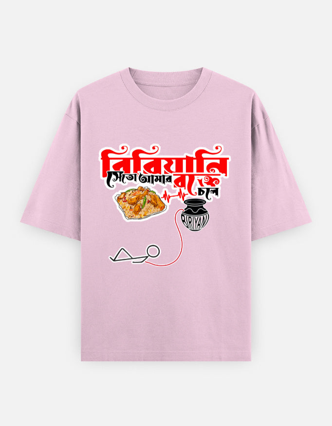 Front_1_c_45.jpg
