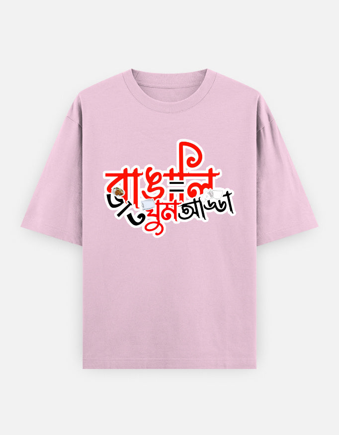 Front_1_c_45.jpg