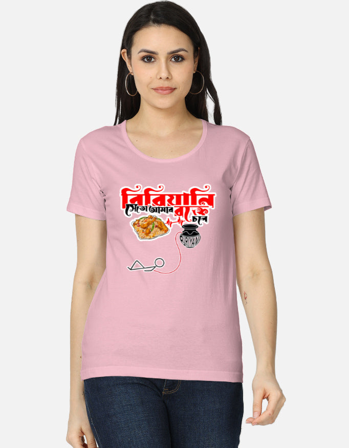 Front_1_c_45.jpg