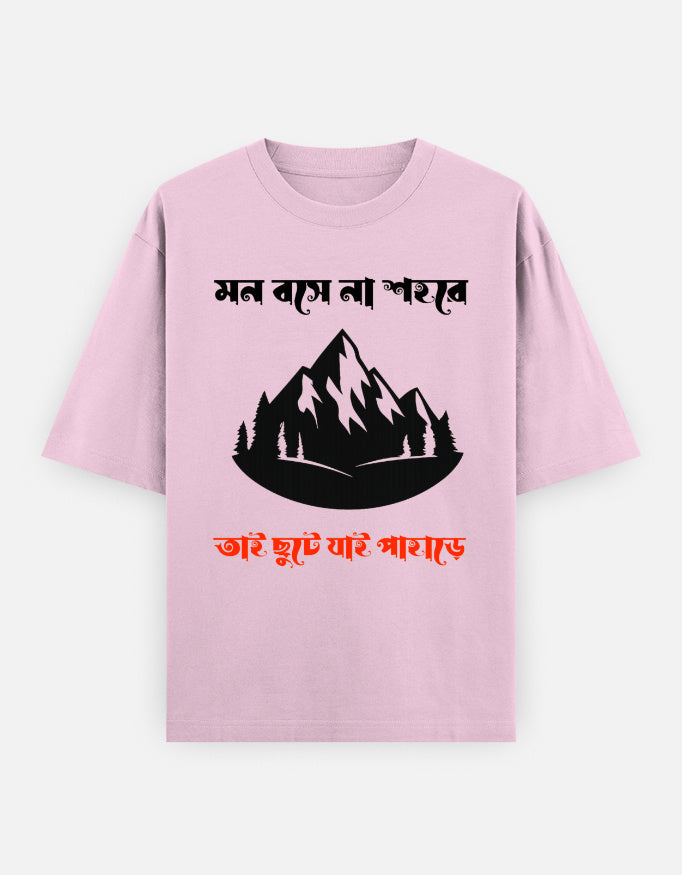 Front_1_c_45.jpg