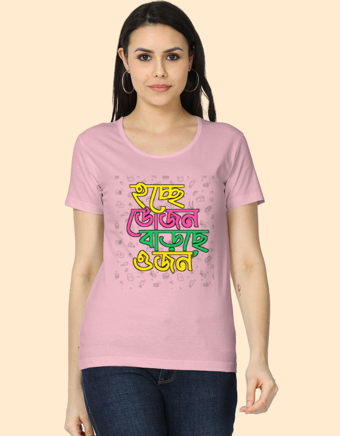 Color_LightBabyPink