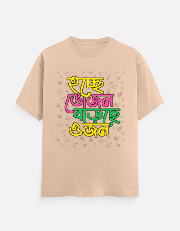 Color_Peach