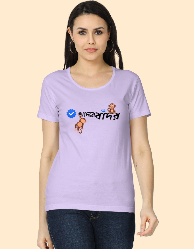 Color_Lavender